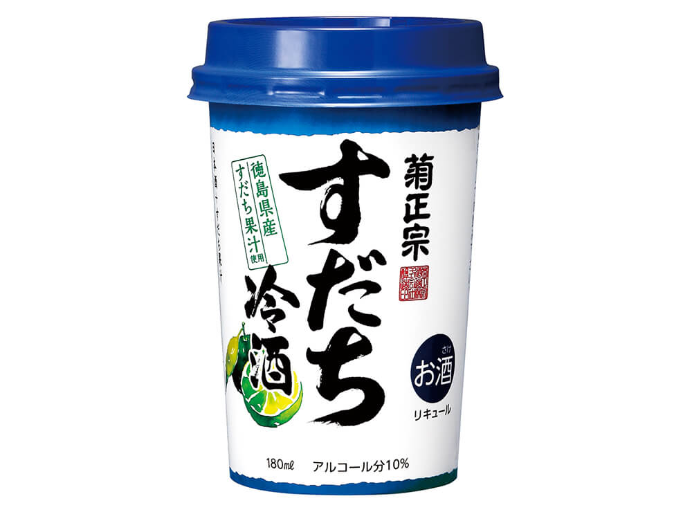 すだち冷酒ネオカップ